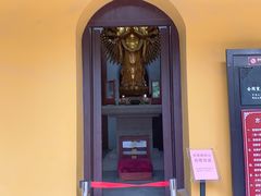 -常熟方塔园