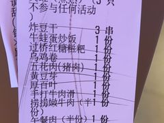-重庆高老九火锅(万象城店)