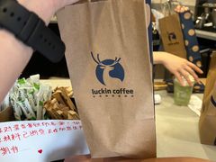 -luckincoffee瑞幸咖啡(东方都会大厦店)