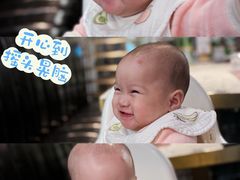 -1874融合西厨·观景餐厅(保利店)
