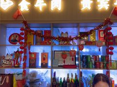 -贵宾牛·潮汕牛肉火锅(珠池总店)