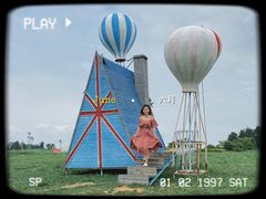 -云漫湖生态度假公园