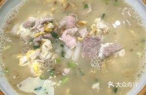 Egg and Pork Noodles