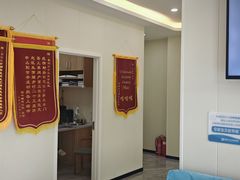 -德元·美联众合24小时动物医院(总院)