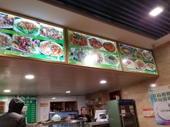 -马记伊源斋涮肉·清真菜(潘家园古玩市场店)