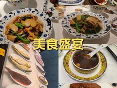 -宁波状元楼酒店(和义路店)