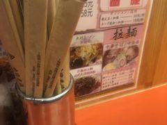 -拉面莊夢語＆中华料理八椿