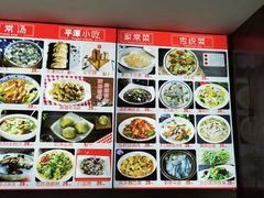 -海坛特色小吃·只做平潭特色菜(平潭店)