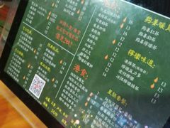 -香港鸿记冰室