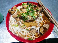 -墨香斋(陕西师范大学店)