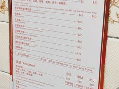 -灵记饭店(营地大街店)