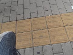 -平乐园(地铁站)