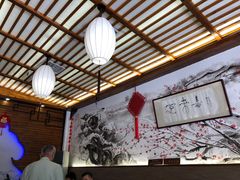 -笑来喜馄饨小笼工坊店(湖滨街店)
