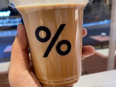 -% Arabica阿拉比卡咖啡(武汉天地店)