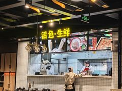 -小王少龙火锅(沙南街店)