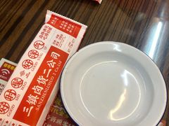 -三镇卤货二公司(汉街店)