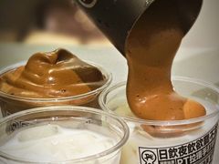 -Pull-Tab拉环咖啡(杭州市上城区来福士中心店)
