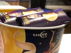 -麦当劳(伟城广场店)
