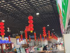 -小赖鱼馆