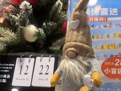 -逸派咖啡 EPARKCOFFEE(广安门店)