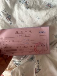 点击看大图 -宝生月子中心(民治店)