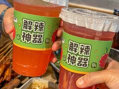 -全牛匠·乐山跷脚牛肉(新中关店)