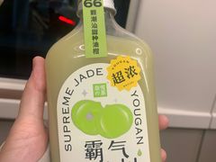 -奈雪的茶(深圳北站店)