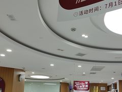 -雅悦齿科(顾村公园店)