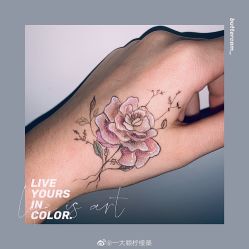 -刺客纹画纹身·洗纹身·穿孔饰品