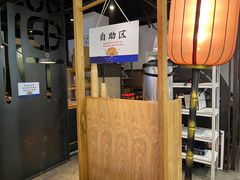 -和府捞面(石景山喜隆多店)