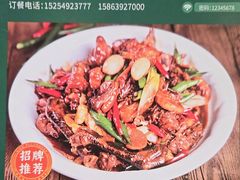 -湖南崖炒鸡(河东店)