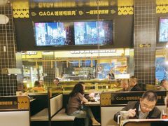 -嘎嘎鸭脑壳(金沙店)