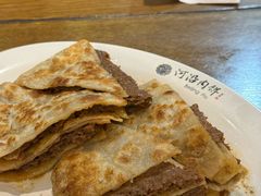 -河沿肉饼Beijing Pie(东华门店)
