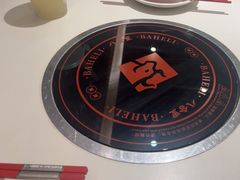 -八合里潮汕鲜牛肉火锅(上海汇智广场店)