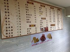 -小草糖水(海棠村店)