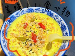 -青海名吃尕张娃非遗烤肉(城中店)