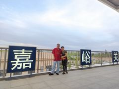 -嘉峪关南站
