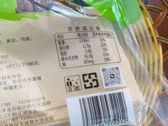 -醉御香渔家园(临沂路与大连路店)