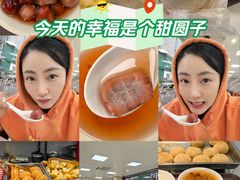 -常州糕团店(北大街新世纪商城店)