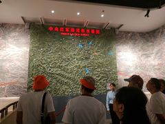 -四渡赤水纪念馆