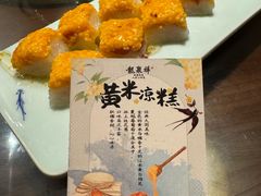 -龍聚祥烧麦馆(鼓楼店)