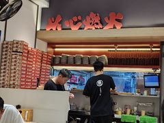 -膳心记-明火四宝煲仔饭(燕南店)