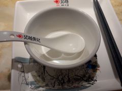 -吴越荣记苏州菜·松鼠桂鱼 100% 活鱼现做(月光码头店)