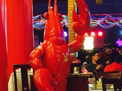 -阿胖龙虾(罍街店)