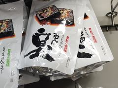 -麦德龙(徐州开发区店)