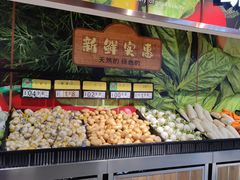 -天润发屯溪元一店(元一大观上河城店)