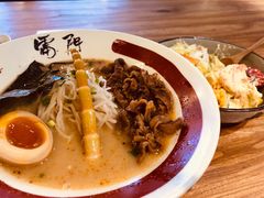 -雷门拉面店(新光天地店)