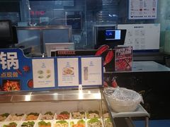 -盒马鲜生(宝地店)