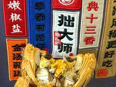 -拙大师·龙虾四季排档·夜宵至凌晨4点(唯亭店)