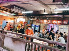 大堂-五马集·海鲜·温州大牌档(黑金冠五马街十字路口店)